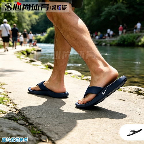 现货！Nike 耐克2026男子人字拖夏防滑沙滩拖鞋户外凉拖鞋 IH2380