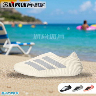 现货！Adidas Purechill 软弹凉拖 LC1222/LC1223/LC1224/LC1225