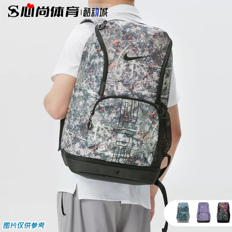 现货！Nike耐克2026运动双肩包潮流背包书包IH7965 HM9965 IR3713图片