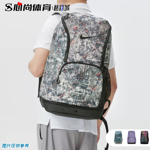 现货！Nike耐克2026运动双肩包潮流背包书包IH7965 HM9965 IR3713