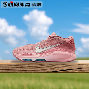 HUSTLE G.T. EP运动轻便舒适训练篮球鞋 602 现货 FV5952 Nike