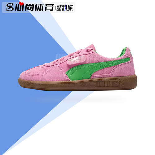 Puma彪马复古翻毛皮板鞋