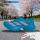 Adios Pro JR4796 Adidas KJ3873 JQ4445 Adizero 跑步鞋 现货