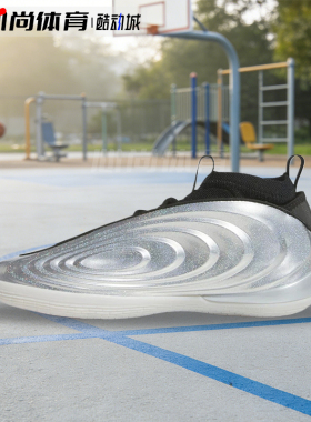 现货！Adidas 阿迪达斯 HARDEN VOLUME 10 哈登运动篮球鞋 KJ1454