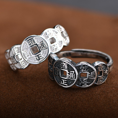 999纯银戒指五帝足银铜钱送礼