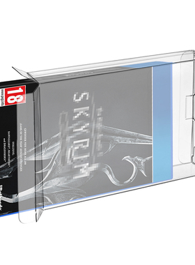 索尼PS2任天堂 NGC WII WIIU 微软XBOX通用游戏卡展示盒收纳盒