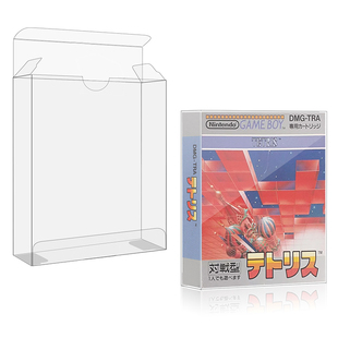 Game Boy日版游戏卡小号彩盒吸塑 游戏卡展示盒收纳盒保护盒
