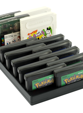 任天堂GBA GBC游戏卡通用14合一游戏卡底座 Game Boy Advance支架