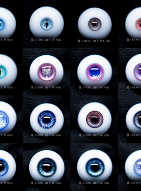 【AAW】现货BJD树脂眼珠10、12、14、16、18小虹膜夜光流沙光变