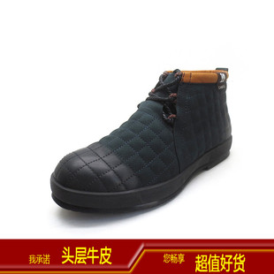 品牌男鞋头层牛皮高帮鞋男棉冬季保暖鞋真皮系带毛里二棉男士皮鞋