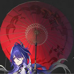 崩坏星穹铁道cos道具伞巡海游侠黄泉周边 cosplay动漫游戏伞