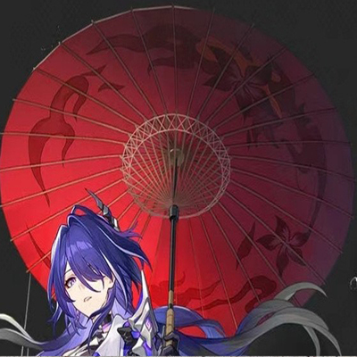 崩坏星穹铁道cos道具伞黄泉周边