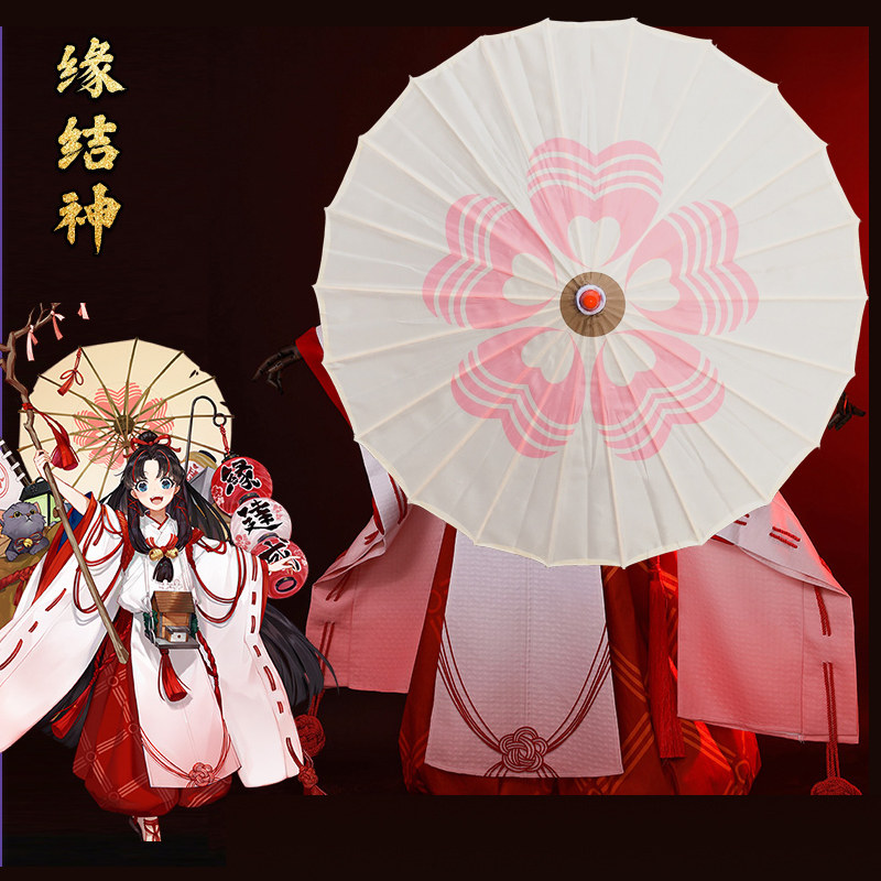 阴阳师COS伞缘结神cos服觉醒前日式伞cosply道具元气少女游戏同款