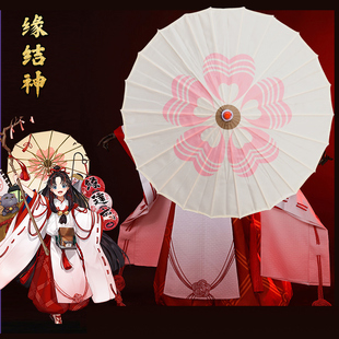 阴阳师COS伞缘结神cos服觉醒前日式伞cosply道具元气少女游戏同款
