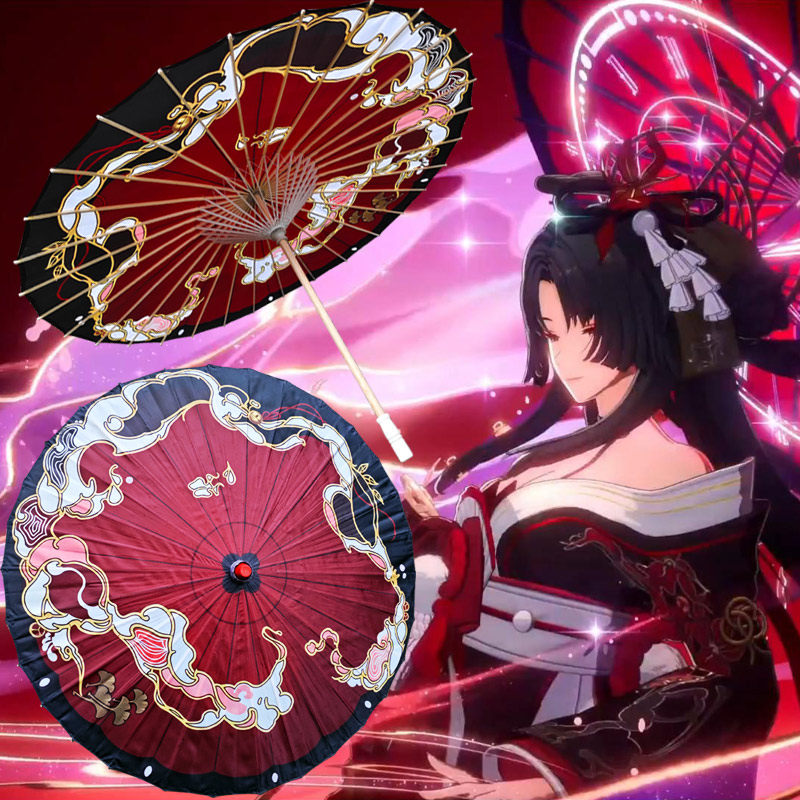异环cos浔cos伞伊波恩古董店老板娘cosplay道具伞浔老板游戏伞 - 实物图