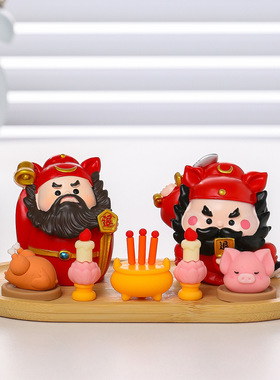 新中式福气财神钟馗办公室工位治愈系摆件卡通小神仙家居玄关装饰