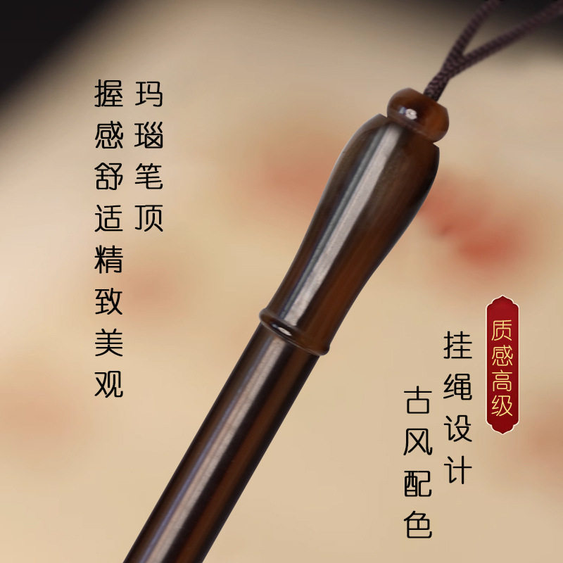 天天文房比优米高档牛角礼盒套装书画专业兼毫狼毫狼毫毛笔套装