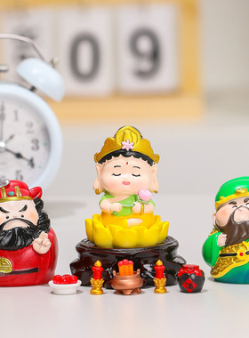 新款生肖守护神套装玄关电视柜家居摆件卡通小神仙创意装饰品礼品