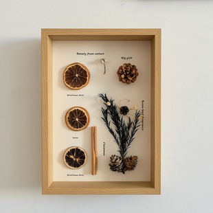 立体中空4cm相框摆件感干花植物松果标本装裱a3挂墙画框空框