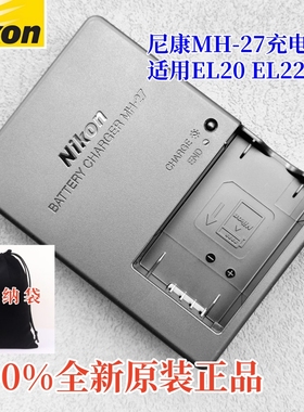 原装尼康相机 EN-EL22 EL20a 充电器P1000 AW1 J4 V3 S2 J1 MH-27