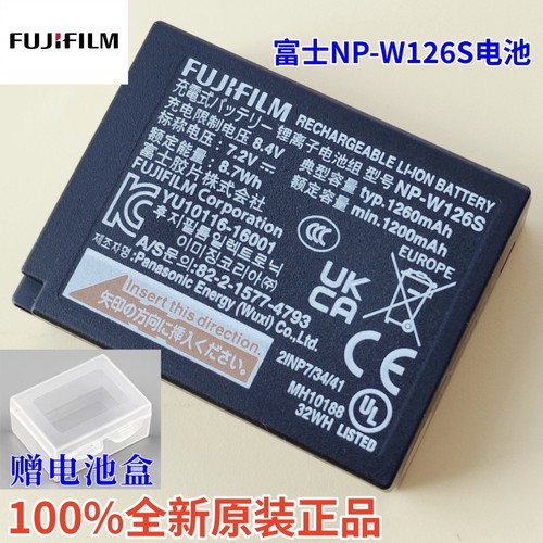 3C认证富士NP-W126S原装电池