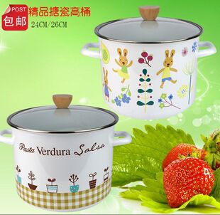 精品搪瓷高桶 搪瓷汤锅 搪瓷锅 煮面锅 煎药锅 煲汤锅24CM /26CM