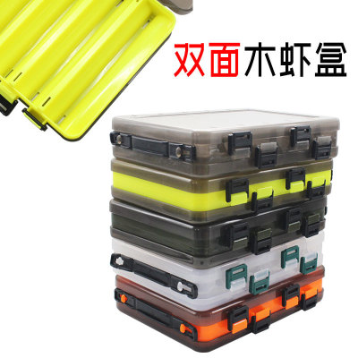 路亚双面带扣塑料盒子