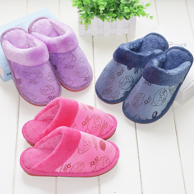 Pantoufles enfants en suède pour hiver - semelle plastique - Ref 1027690 Image 1