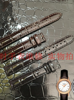 真皮亮光手表带代用天梭卡森T085手表带T085210/207表带女款14mm