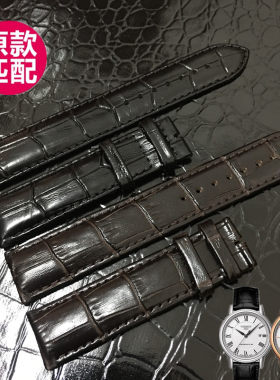 真皮手表带表带天梭真皮