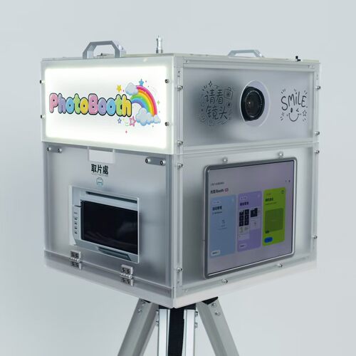 PHOTO BOOTH互动拍照机不锈钢亚克力机箱 DNP RX1HS 620打印机