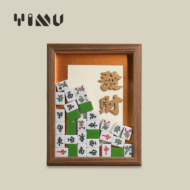 YIMU发财寓意好运麻雀国潮桌面摆件创意礼物开业大吉玄关家居装饰