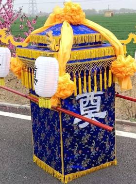 白事轿子红白喜事殡葬花轿丧葬用品抬骨灰盒花轿八抬折叠丧事灵轿