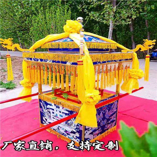 白事轿子厂家直销丧葬用品抬骨灰盒花轿八抬折叠丧事轿灵轿棺材轿