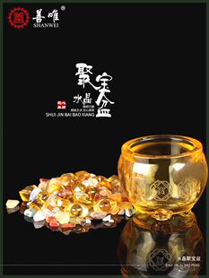 殡葬用品水晶聚宝盆寓意随葬品祭祀下葬陪葬骨灰盒前殡葬用品摆件