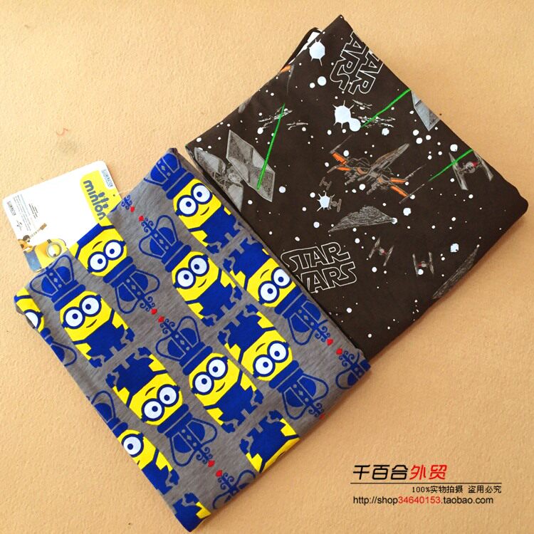 Pantalon pyjama jeunesse - Ref 714542 Image 1