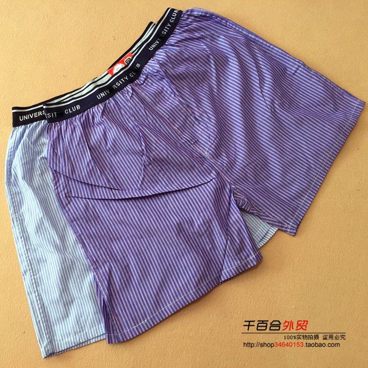 Pantalon pyjama - Ref 722618 Image 1