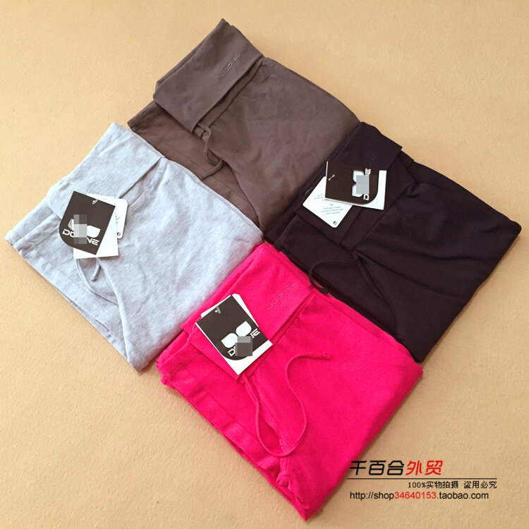 Pantalon pyjama jeunesse - Ref 721857 Image 1