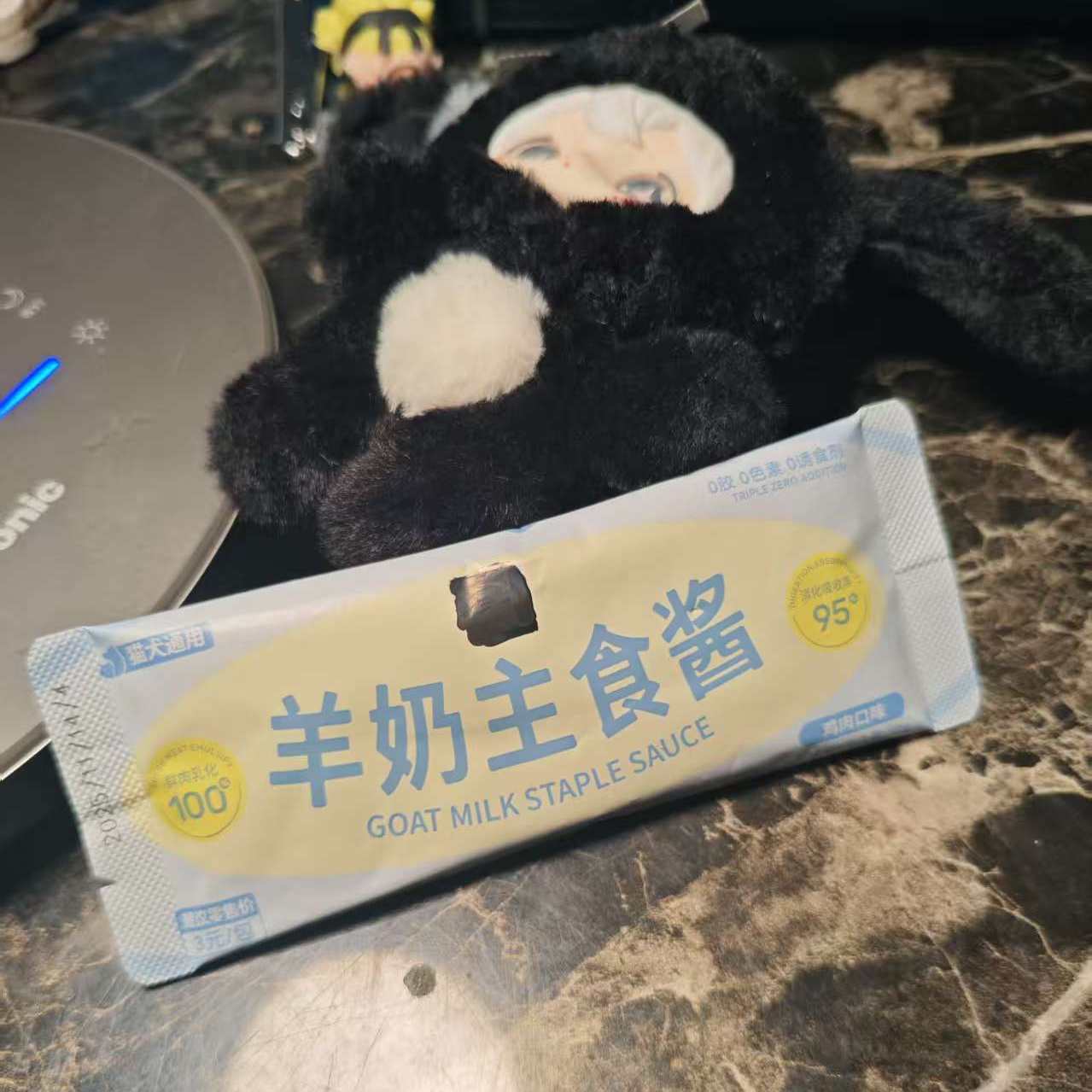 羊奶酱包鱼油主食酱包美毛亮毛鸡肉幼犬猫通用猫咪湿粮包狗纯酱粮,宠物/宠物食品及用品,猫全价湿粮/主食罐,淘宝优惠券,粉丝福利购,淘宝优惠卷