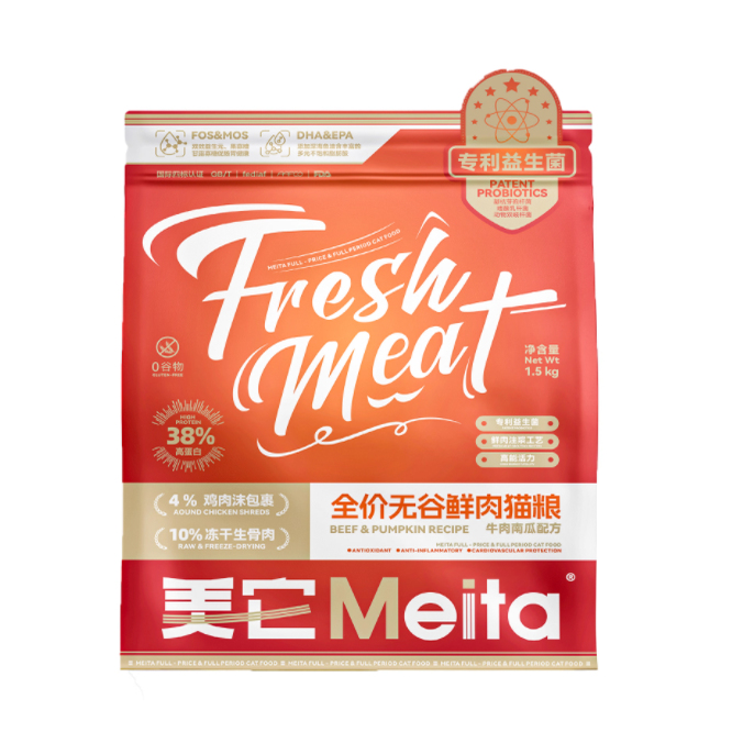 猫粮全价无谷猫粮成幼猫粮营养低敏鲜肉猫粮调理肠胃小颗粒猫咪粮