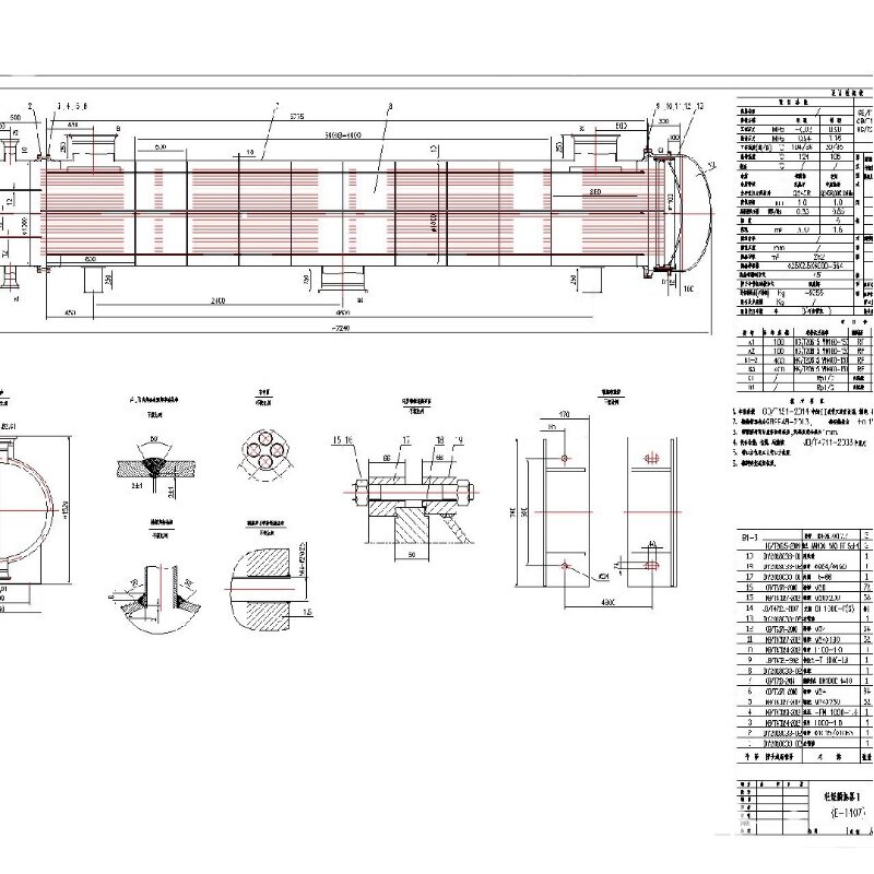 压力容器化工设备一二三类储罐换热器反应釜设计制图sw6校核盖章