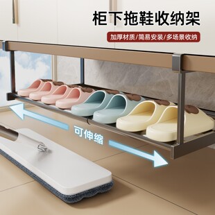 日本进口浴室拖鞋挂架免打孔卫生间柜下分层置物架子厕所鞋子收纳