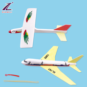 广利小飞龙弹射飞机 黄鹂手掷航模滑翔机科普全国飞北赛模型器材