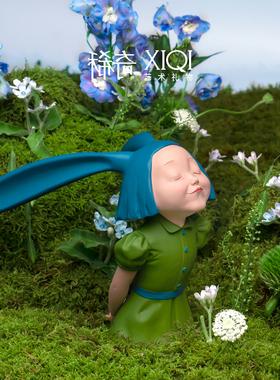 向京《我看到了幸福》青春绿雕塑桌面可爱造型摆件礼盒套装