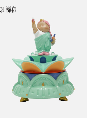 瞿广慈月光宝盒射手酒柜艺术品