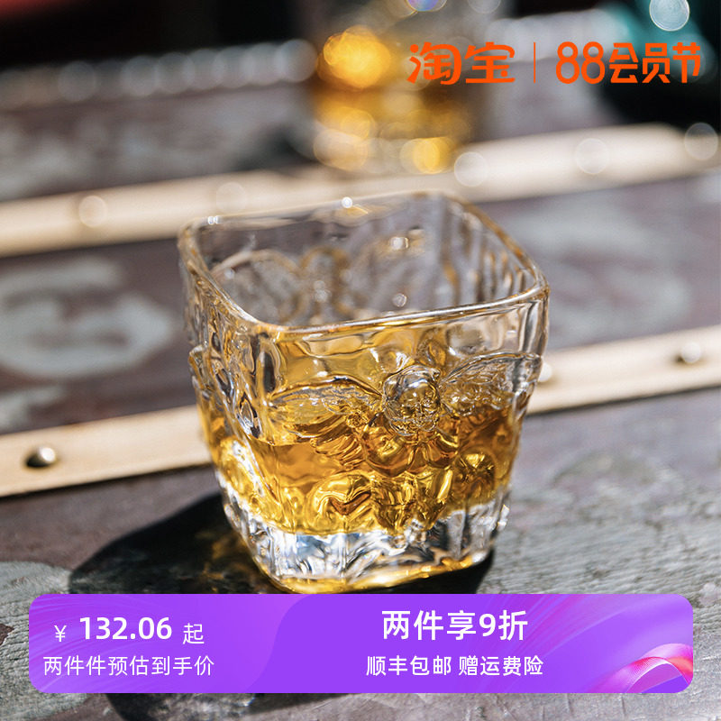 稀奇艺术方形威士忌酒杯古典复古创意酒杯水晶玻璃杯_虎窝淘