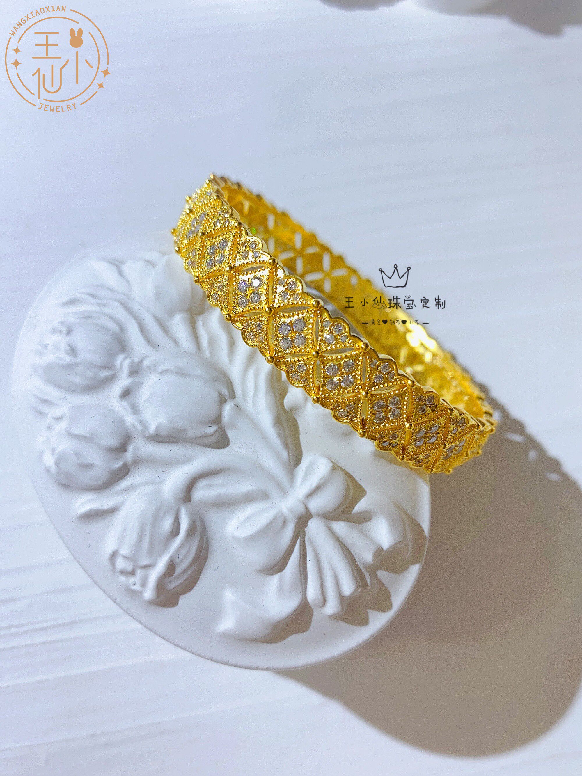 999足金王小仙莫桑点钻黄金手镯