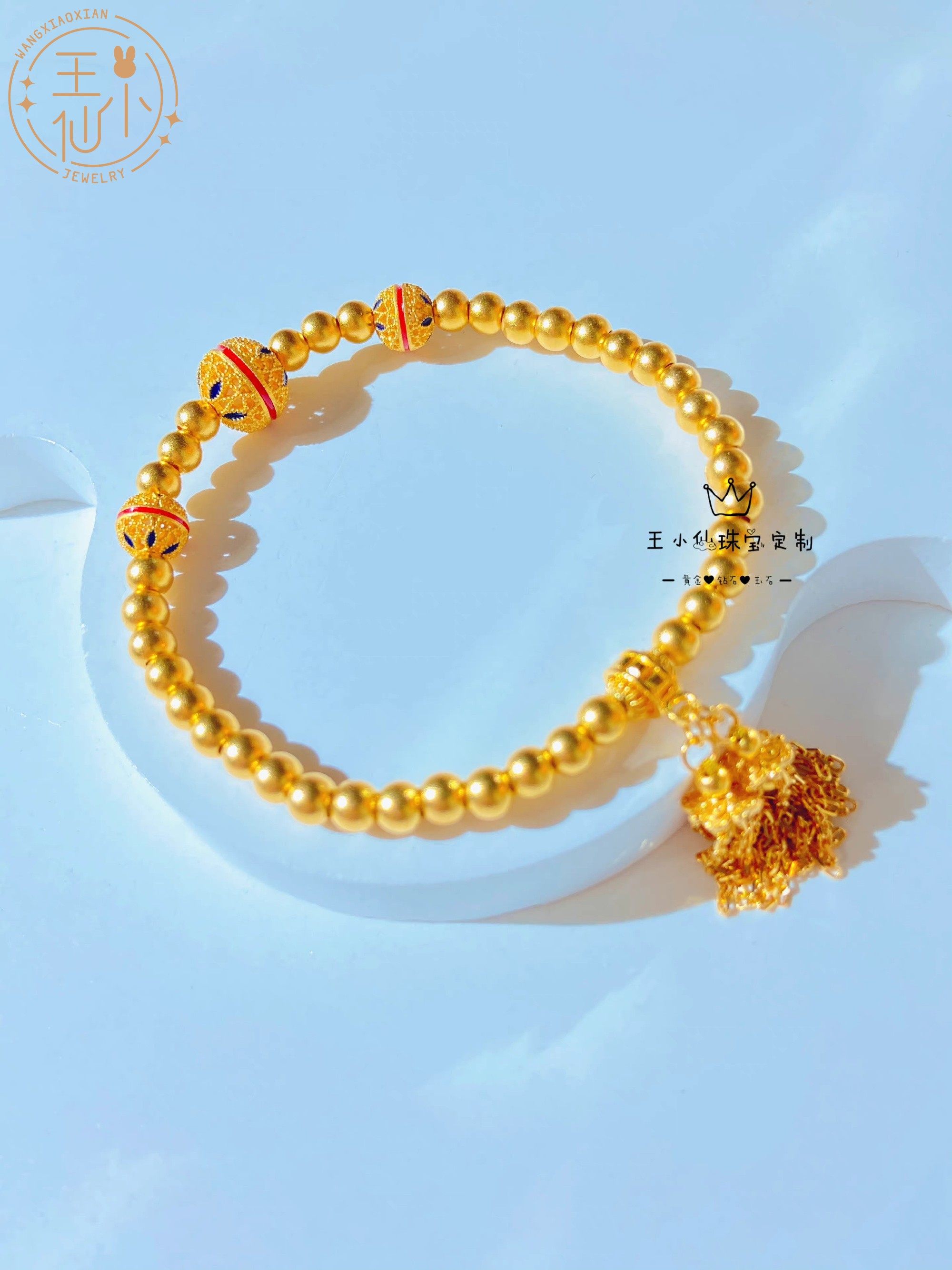 王小仙999足金传承古法金宫廷风镂空花丝球球流苏4mm金珠手串手链