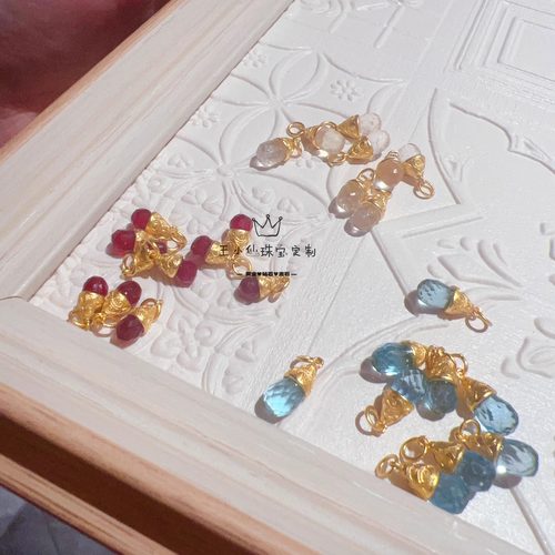 足金999手工古法金宝石镶嵌小提溜切割面红宝石月光石托帕石吊坠