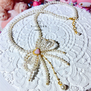 足金粉贝爱心公主蝴蝶结项链天然淡水珍珠正圆无暇4mm项链36+3cm